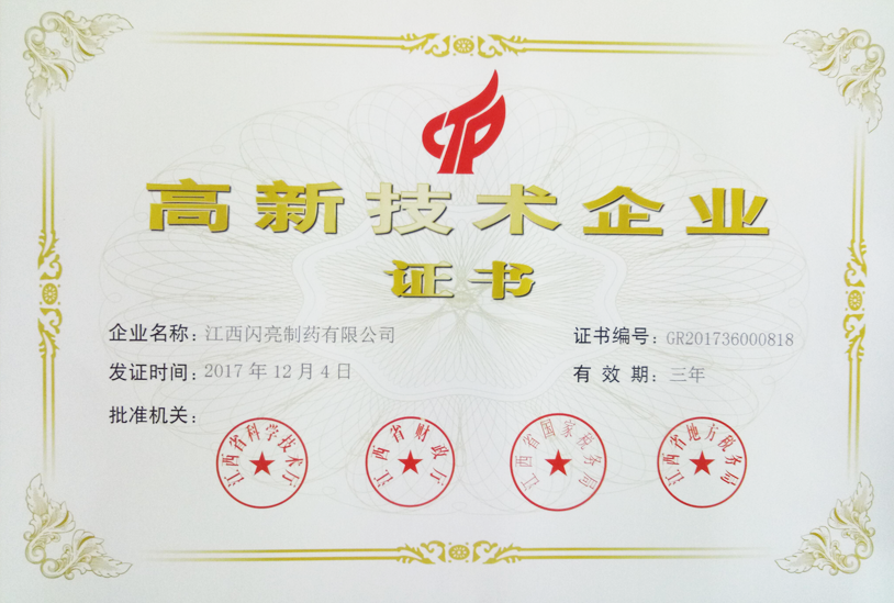 304am永利集团(中国)有限公司-Official Website