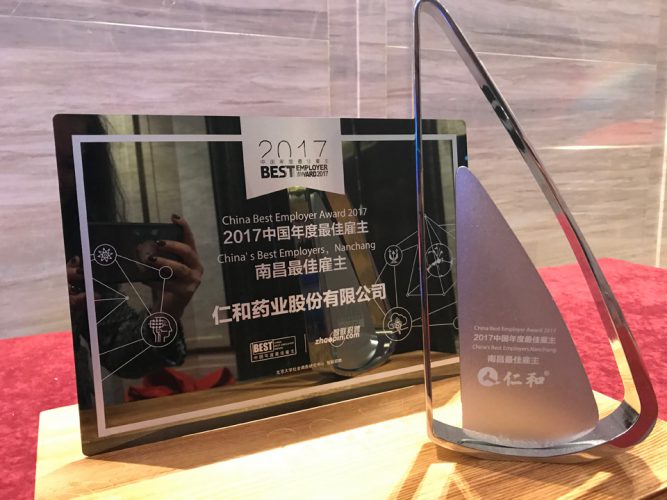 304am永利集团(中国)有限公司-Official Website