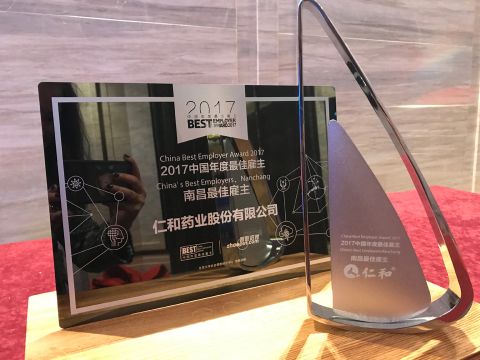 304am永利集团(中国)有限公司-Official Website