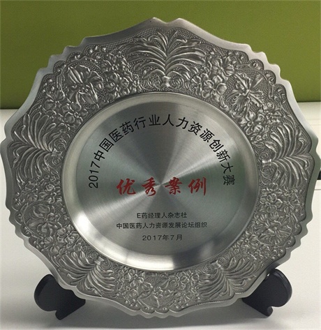 304am永利集团(中国)有限公司-Official Website