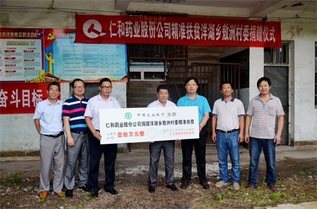 304am永利集团(中国)有限公司-Official Website