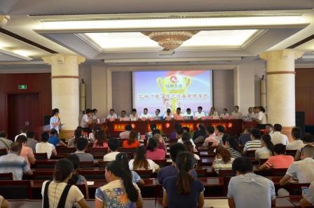 304am永利集团(中国)有限公司-Official Website