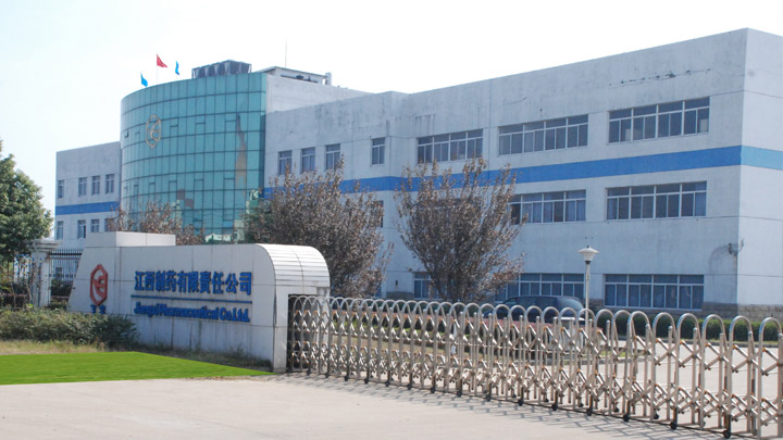 304am永利集团(中国)有限公司-Official Website