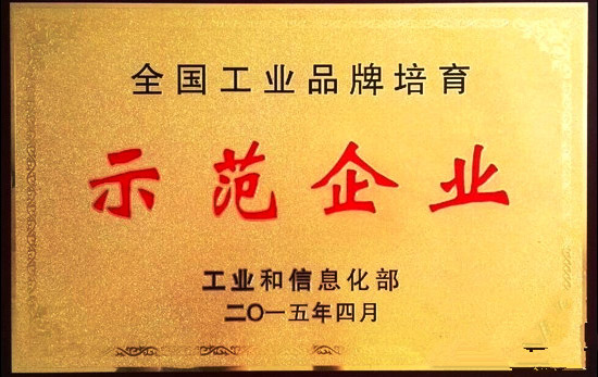 304am永利集团(中国)有限公司-Official Website