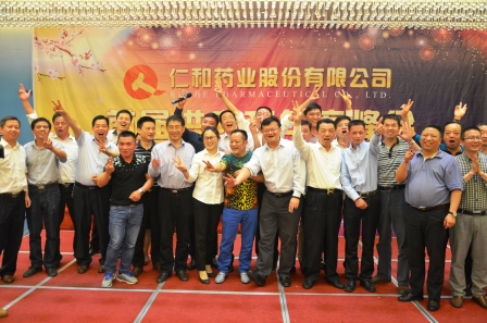 304am永利集团(中国)有限公司-Official Website