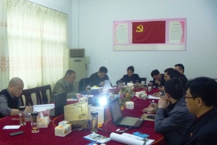 304am永利集团(中国)有限公司-Official Website