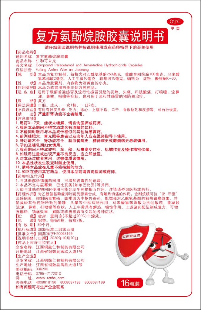 304am永利集团(中国)有限公司-Official Website