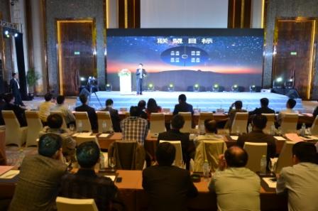 304am永利集团(中国)有限公司-Official Website