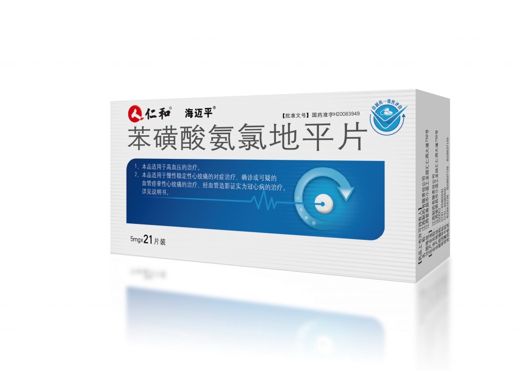 304am永利集团(中国)有限公司-Official Website