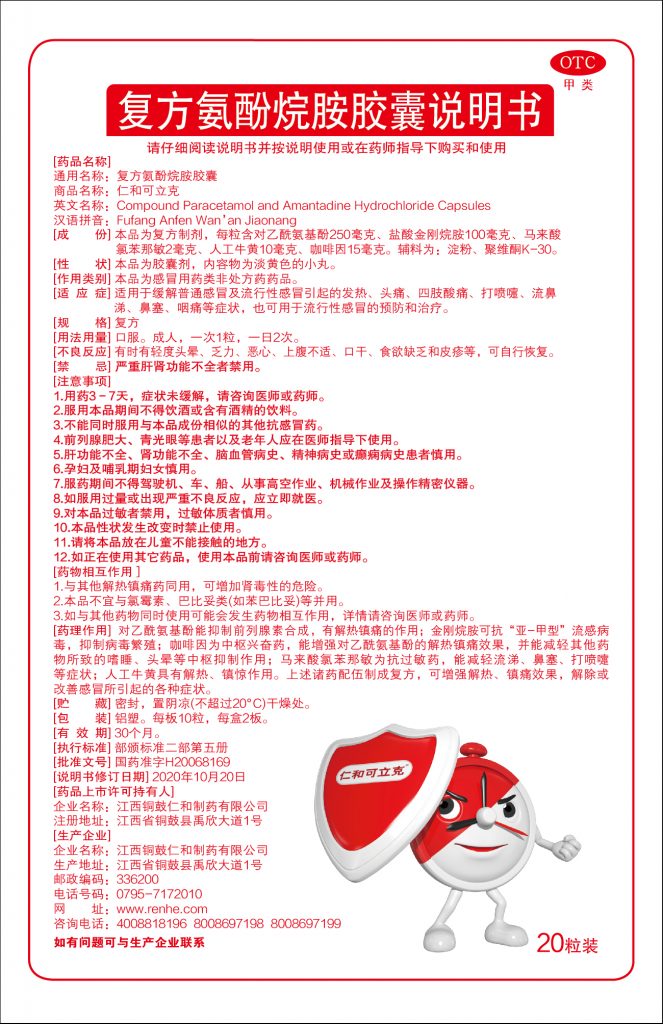 304am永利集团(中国)有限公司-Official Website