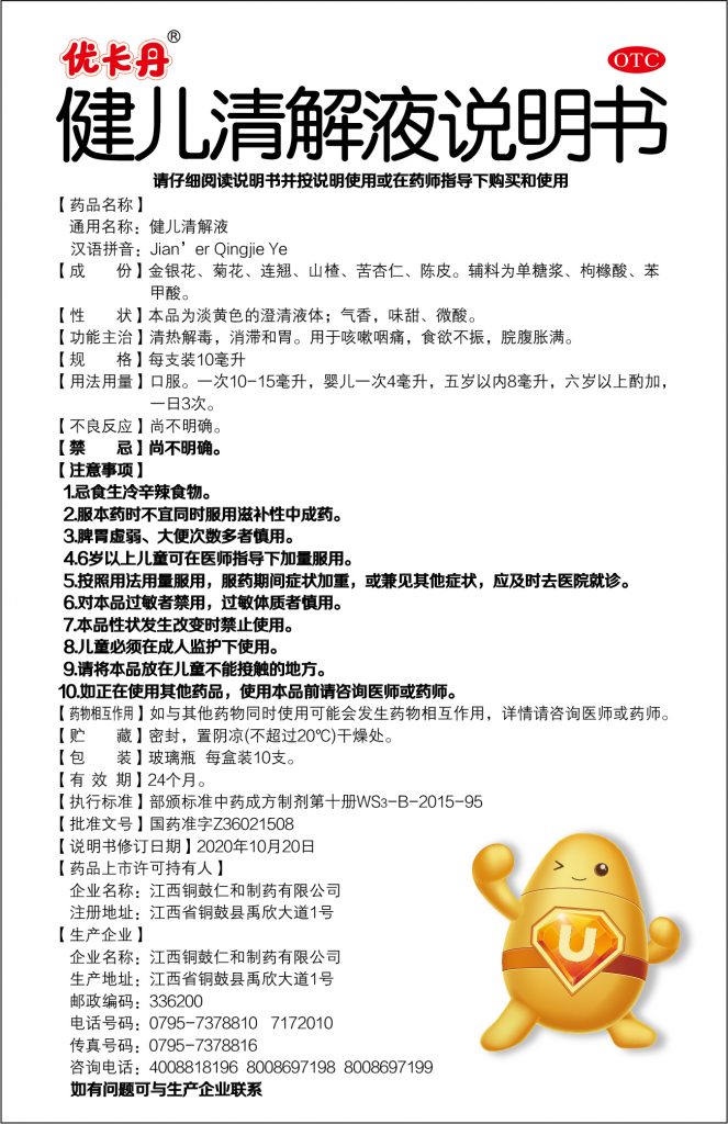 304am永利集团(中国)有限公司-Official Website