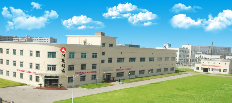 304am永利集团(中国)有限公司-Official Website