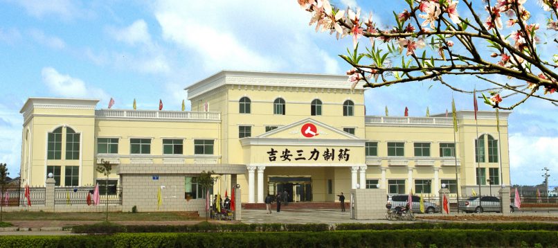 304am永利集团(中国)有限公司-Official Website