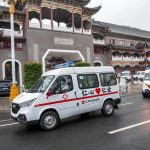 304am永利公益捐赠245万元用于抗疫救援