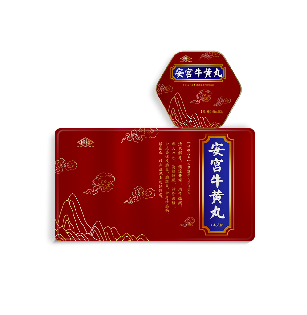 304am永利集团(中国)有限公司-Official Website