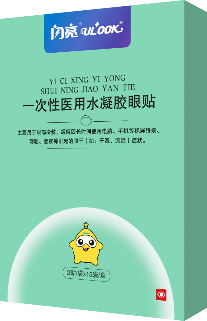 304am永利集团(中国)有限公司-Official Website