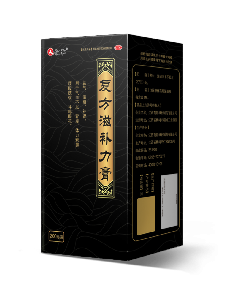 304am永利集团(中国)有限公司-Official Website