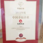 304am永利集团(中国)有限公司-Official Website