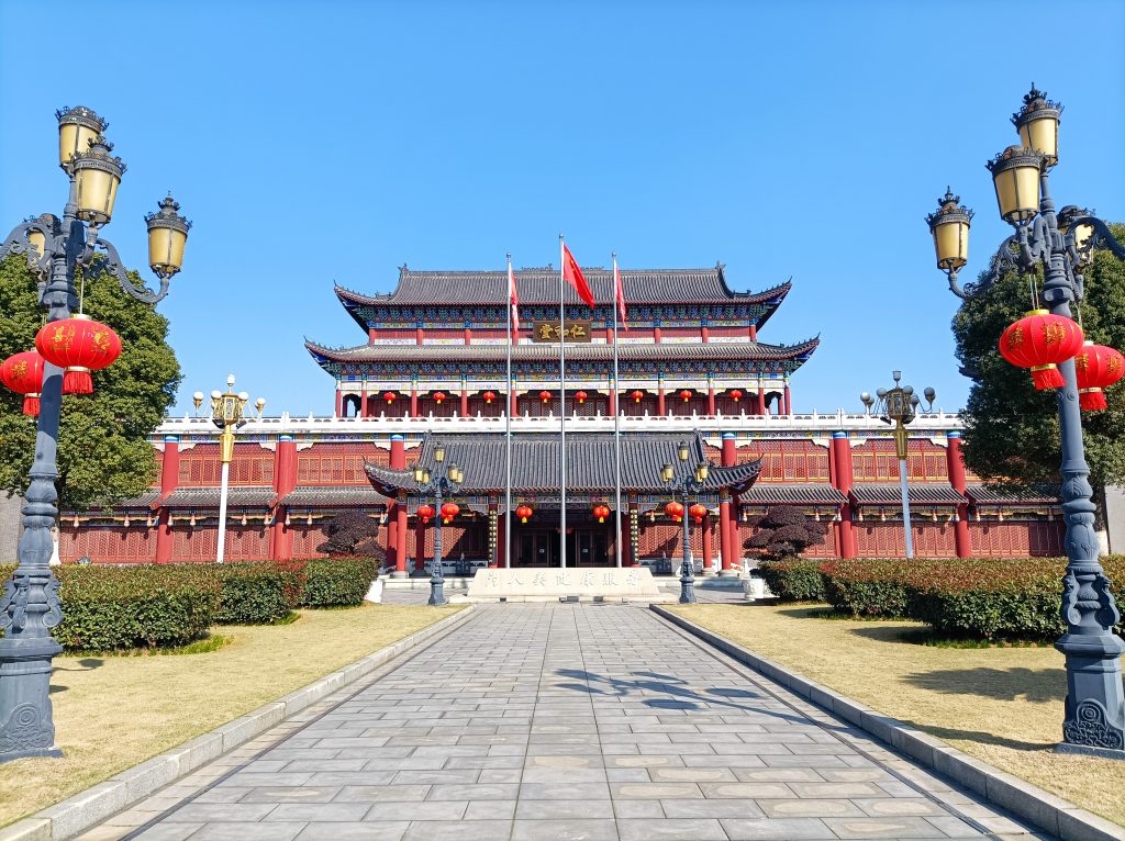 304am永利集团(中国)有限公司-Official Website