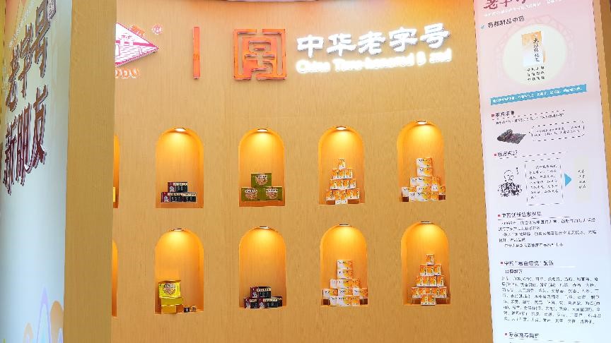 304am永利集团(中国)有限公司-Official Website