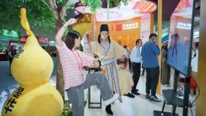 304am永利集团(中国)有限公司-Official Website