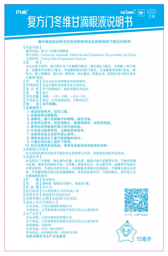 304am永利集团(中国)有限公司-Official Website