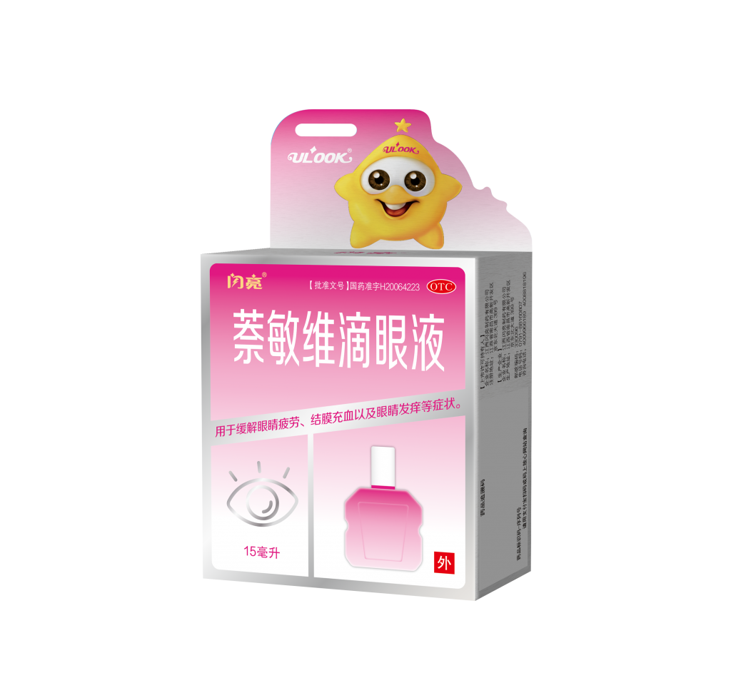 304am永利集团(中国)有限公司-Official Website